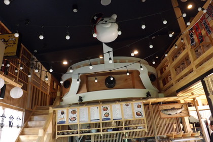 店内の様子